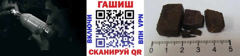Наркошоп купить ГАШ  МАРИХУАНА  A PVP  Мефедрон  Нижние Серги