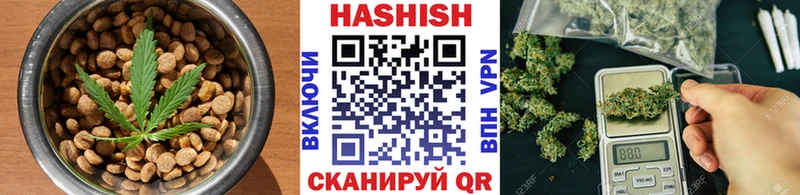 Купить закладки  Нижние Серги  Canna-Cookies марихуана 