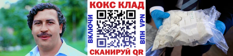 Купить закладки  Нижние Серги  Cocaine 98% 