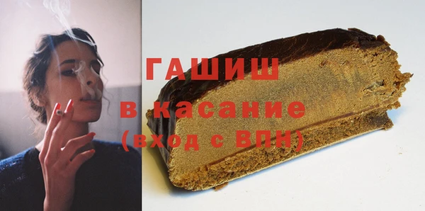 альфа пвп Майский