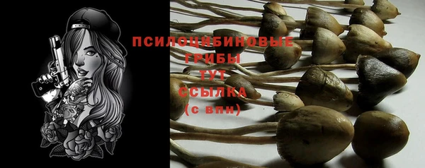 меф VHQ Медногорск