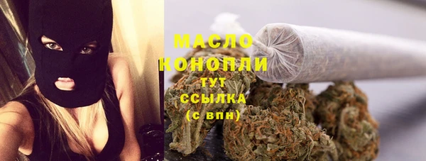 альфа пвп Майский
