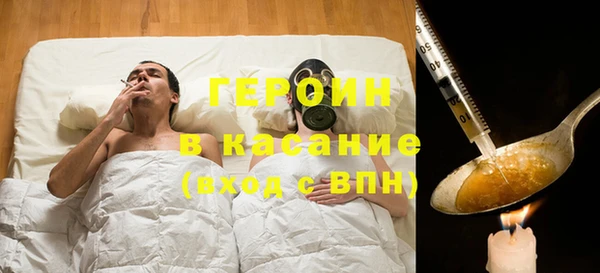 меф VHQ Медногорск