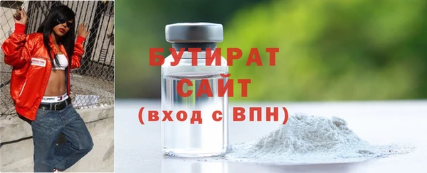 амфетамин Мегион