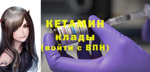 амфетамин Мегион