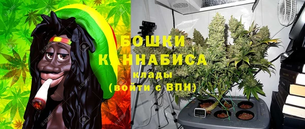 тгк Магадан