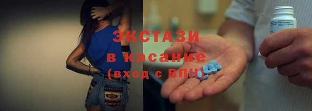 героин Магас
