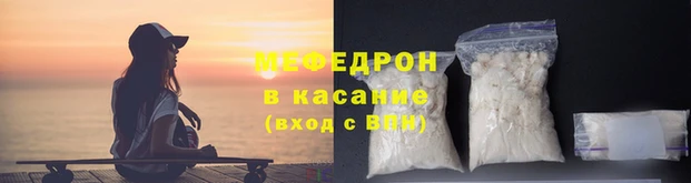 героин Магас