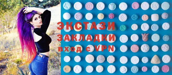 тгк Магадан