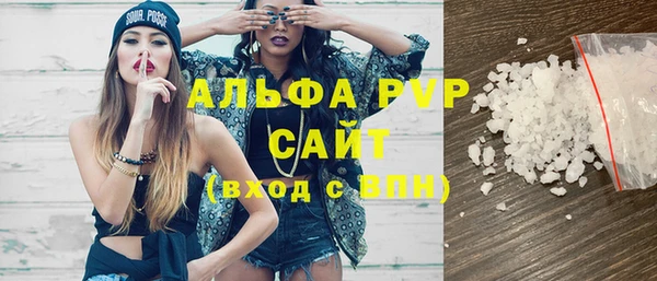 меф VHQ Медногорск