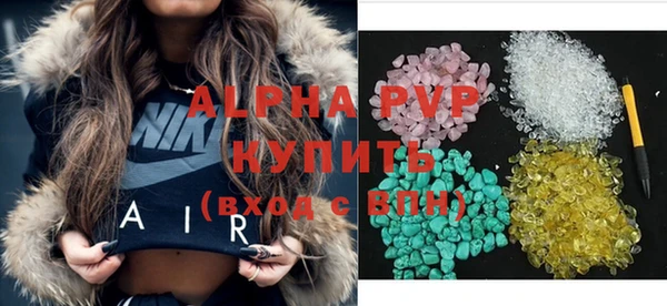 амфетамин Мегион
