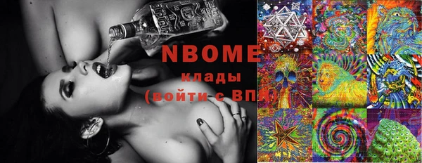 героин Магас