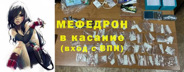 героин Магас