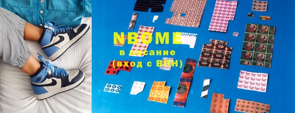 тгк Магадан