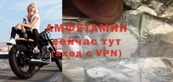 ГАЛЛЮЦИНОГЕННЫЕ ГРИБЫ Медвежьегорск