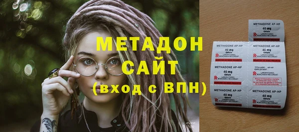 альфа пвп Майский