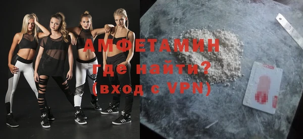 меф VHQ Медногорск