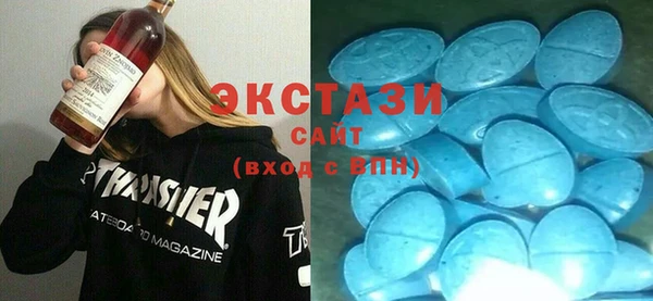 амфетамин Мегион