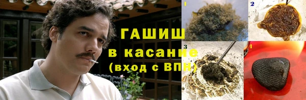 амфетамин Мегион