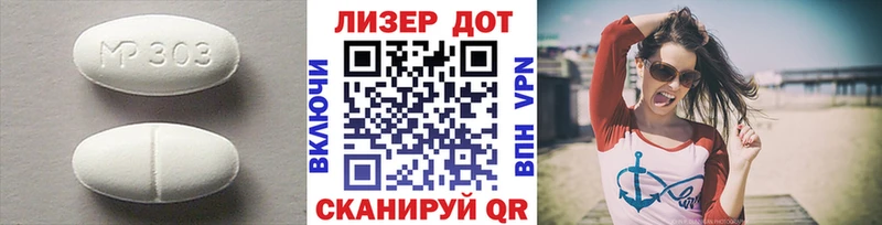 Купить закладки  Нижние Серги  Лсд 25 экстази ecstasy 