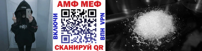 Купить закладки  Нижние Серги  Первитин винт 