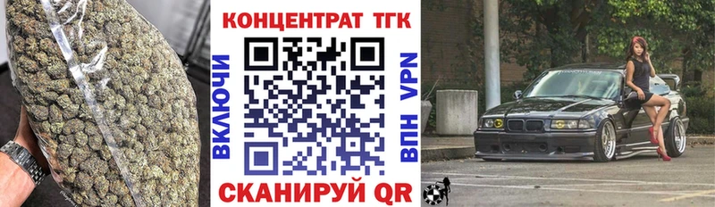 Дистиллят ТГК THC oil  Купить закладки  Нижние Серги 