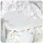 Кокаин Перу  Cocaine Peru VHQ в Нижних Сергах