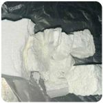 Кокаин Колумбия  Cocaine Colombia  VHQ 99% (fishscale) в Нижних Сергах