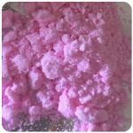 Кокаин Венесуэла  розовый  (Cocaine Venezuela)  VHQ 98.9%  в Нижних Сергах