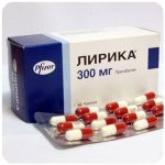 Лирика Пфайзер  Lyrica Pfrizer  (Прегабалин)  300 мг в Нижних Сергах
